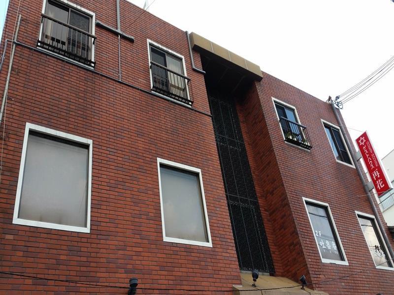 プチホテル和歌山家族団体専用個室 Exteriör bild