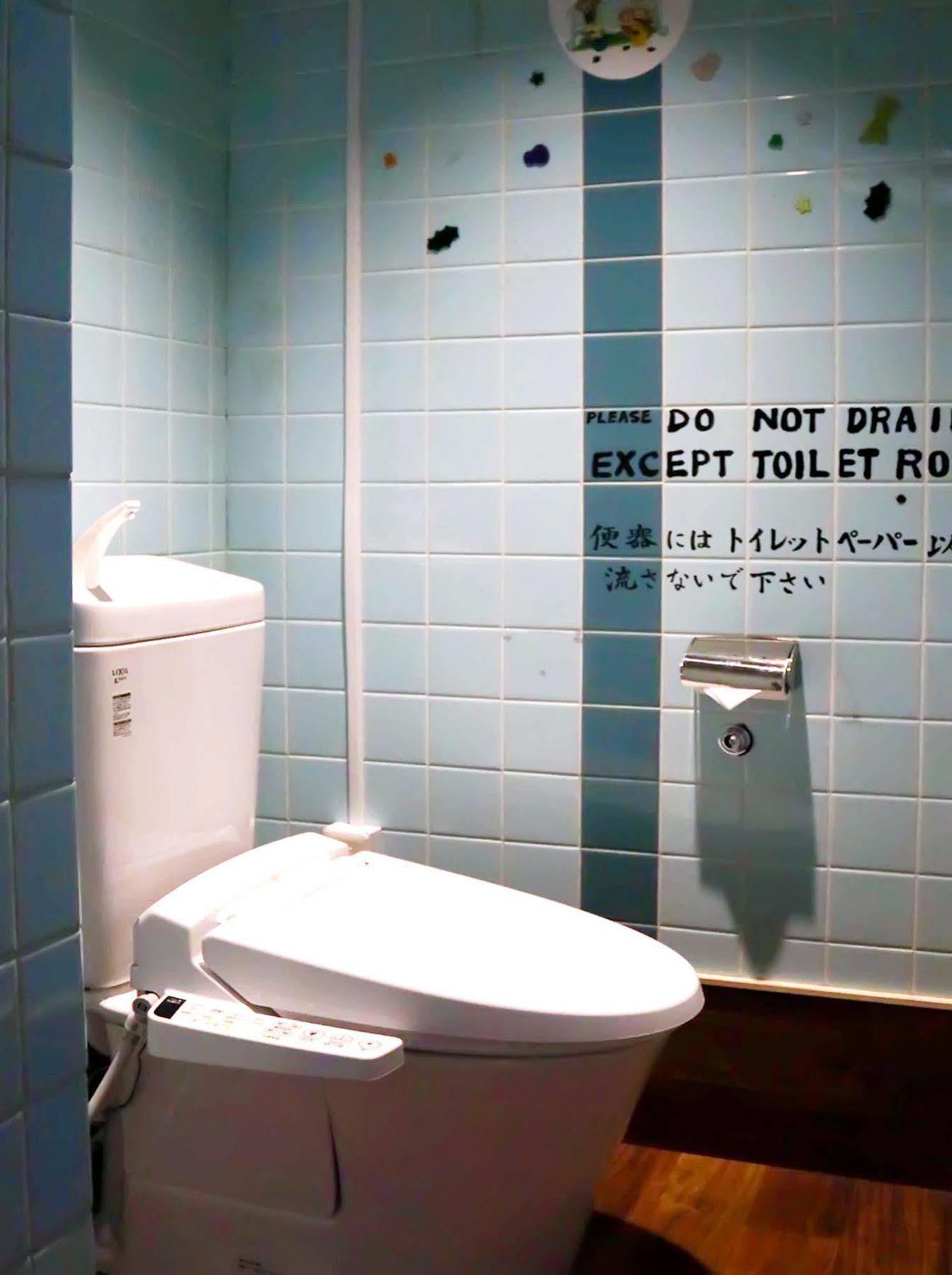 プチホテル和歌山家族団体専用個室 Exteriör bild